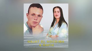 Wakha Ghak Tomobin Rafik Najat El Hoceima Official Audio