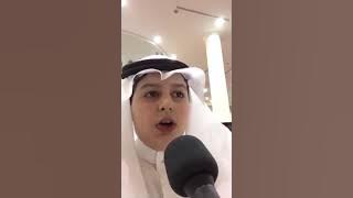 Takbiran dari Arab Merdu