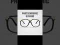 ये जादुई चश्मा हर रोशनी के लिए है बिल्कुल परफेक्ट! 👓✨ #shorts #ytshorts #sunglasses #photochromic