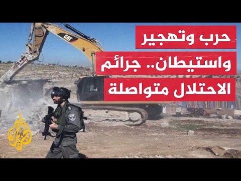 الاحتلال الإسرائيلي يهدم 17 منزلا في الضفة الغربية والقدس