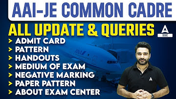 AAI JE Common Cadre 2023 | AAI JE Admit Card, Exam Pattern | Full Details By Sahil Madaan