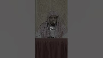 ( وَيَدْعُ الْإِنسَانُ بِالشَّرِّ دُعَاءَهُ بِالْخَيْرِ )تلاوة خاشعة للشيخ ياسر الدوسري سورة الاسراء