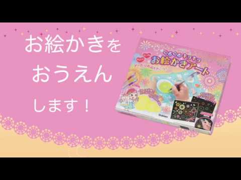 分析 不誠実 アルファベット ガールズ クラフト スマホケース Nakasu Clubmayu Jp