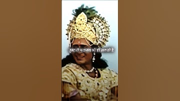 तुम अपना कर्म करो पार्थ 🕉️ #sanatandharm #krishna #bhagavadgita #viral