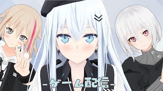 [LIVE] 【Project A.I.D】#30 OFFですよA.I.D 【ゲーム配信】