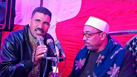 سورة المؤمنون أبهرت الحضور للشيخ جمعة سليم الجهمي زفاف اسلام محمد حسن ماقوسة محافظة المنيا 3_12_2022