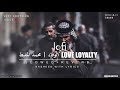 الوفاء محمد المقيط Love Loyalty Muhammad Al Muqit Arabic English Translation