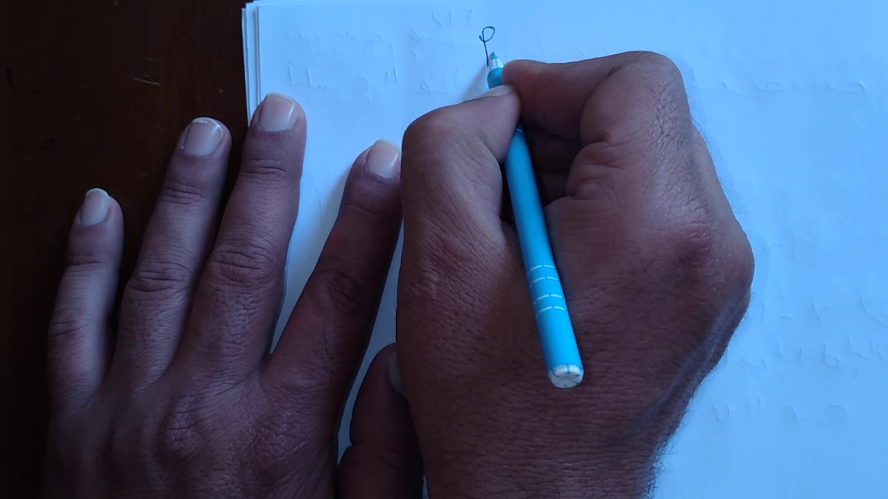 الدرس الرابع في المستقيمات المقاربة