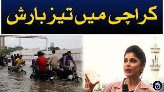 Heavy rain in Karachi - Karachi rain - Weather update - latest update - Aaj News
