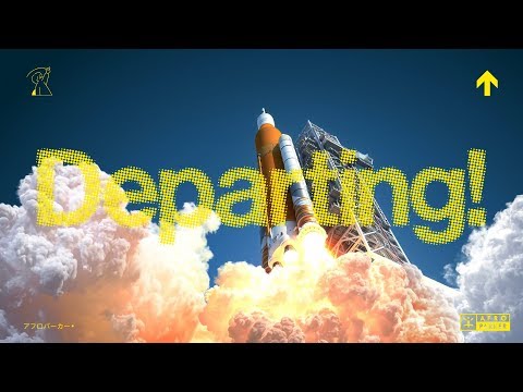 AFRO PARKER - Departing! (Official Music Video)