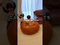 沼るクッションソファ見つけた #pr