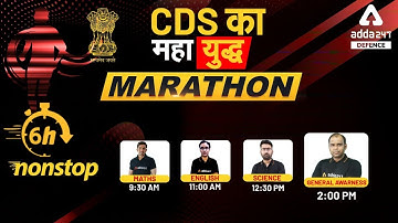 CDS Ka महायुद्ध | General Awareness Marathon लगातार 6 घंटे | Defence Adda247