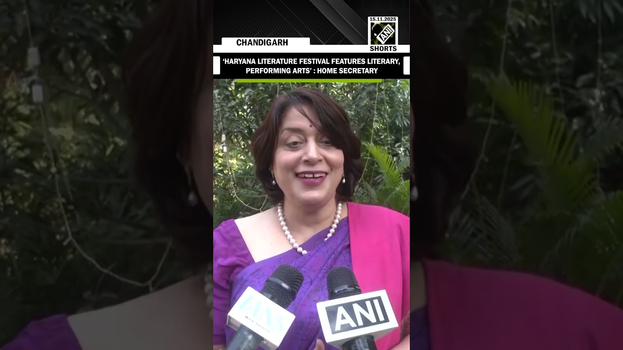 Haryana Literature Festival features literary, performing arts : Home Secretary Swati Mishra