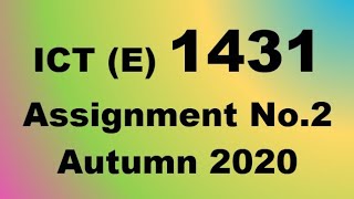 AIOU Code 1431 Solved Assignment No.2 Autumn 2020