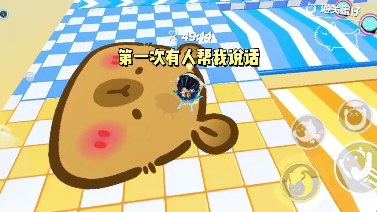 得知自己是恶毒女配时，来孤儿院选人的夫妻正在我和女主之间纠结，这时眼前飘过弹幕。#一口气看完 #小说 #故事