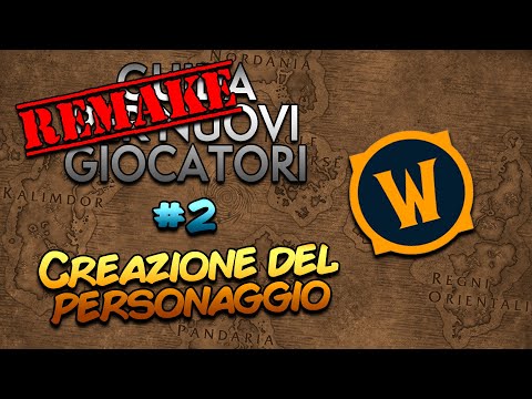 Video: Personalizzazione Del Personaggio A Pagamento Per WOW