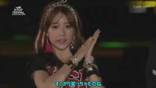 T -  ara　Bo Peep Bo Peep（Japanese Ver）Live compilation 日本語歌詞