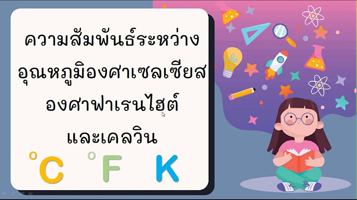 ประเก นเหลวผน กหน าแปลนอ ณหภ ม ใช งาน-40องศาc to 149องศาc