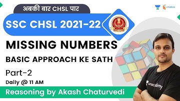 Missing Numbers | Part-2 | SSC CHSL 2022 | wifistudy studios | Akash Chaturvedi