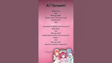 Thumbnail of Ai💖Scream song 😮 😄#aiscream #trending #cute #shorts