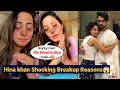Hina Khan Break Her silence After Breakup With Rocky jaswal| Hina Khan Boyfriend
