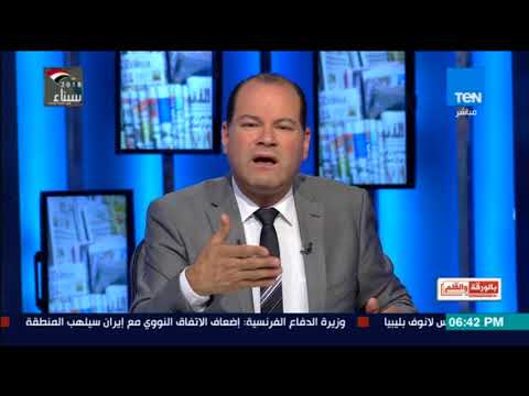 بالورقة والقلم أنصار حزب الله يهتفون بيروت صارت شيعية