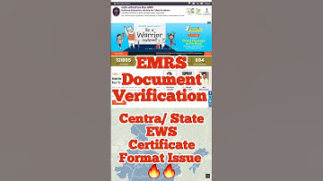 EMRS Result 2023। EWS Certificate Issue Resolved 🔥🔥 Central and State EWS Format #emrs #emrspgt