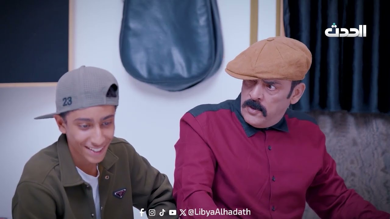 هدرازي 13 (عودة جاد الله ) | الحلقة الخامسة