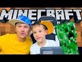 Minecraft - СВИНИНА ХОРОШО КОПАЕТ