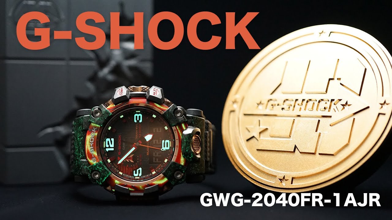 カシオ G-SHOCK マッドマスター G-SHOCK40周年記念モデル GWG-2040FR-1AJR【40周年記念モデルフレアレッド  蓄光ベゼルケース】