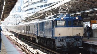 【ありがとうe217系y-24編成!!】e217系廃車回送ef64-1030号機+e217系y-24編成（基本編成11b）が警笛をならし横浜駅7番線を通過するシーン。配9744レ