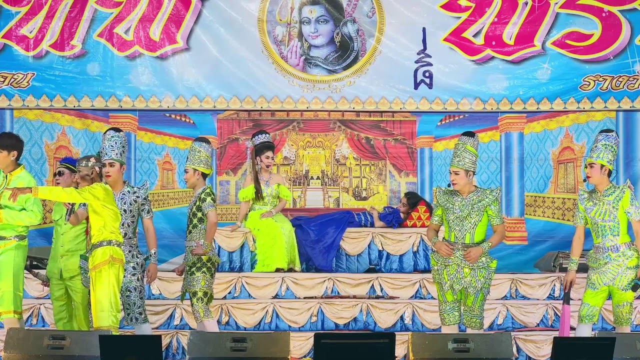 ❤️Live ลิเกคณะ พรเทพ พรทวี - เรื่องรอยพิมพ์ใจ