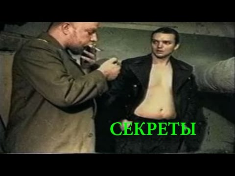 Секреты и Интересные факты о фильме Зеленый Слоник КАК И ГДЕ СНИМАЛСЯ ФИЛЬМ?