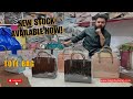 New Arrival Tote Bags 👜 | Premium Quality | Best Tote Bags Collection 2025 | Bags by Balaj
