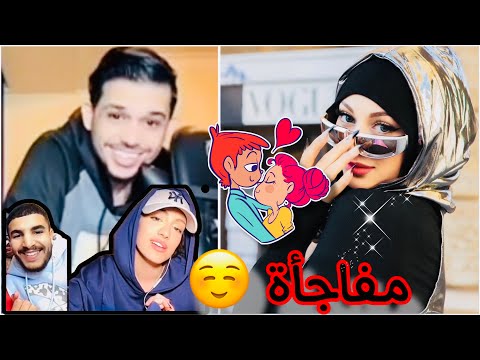 نورس تفاجئ رفعت مشكله كندر و حلا