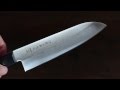 Tojiro DP Cobalt Suminagashi Damascus Santoku All-purpose Japanese knife