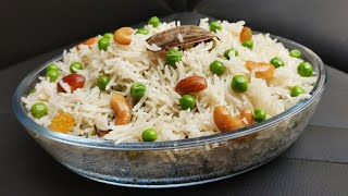 MATAR PULAO। GREEN PEAS PULAO।ताज़े मटर से बनाऐ खिले खिले स्वादिष्ट पुलाव। How To Make Matar Pulao