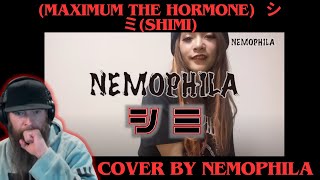 NEMOPHILA (MAXIMUM THE HORMONE) "SHIMI" COVER MUSIC VIDEO REACTION!