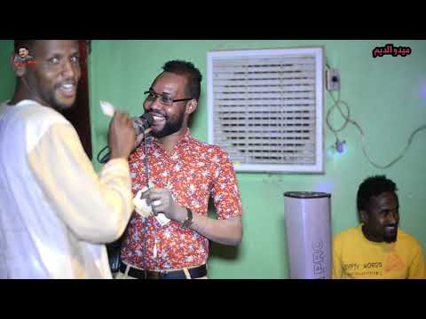 ميدو الديم مأمون ترته أه يا زمن طرب سودانى هجيج سودانى أغانى سودانية 2020
