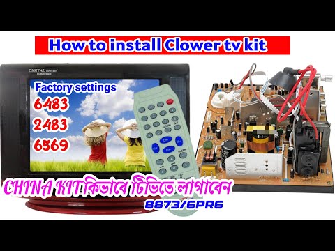 China Kit 8895csng7ep3 Youtube