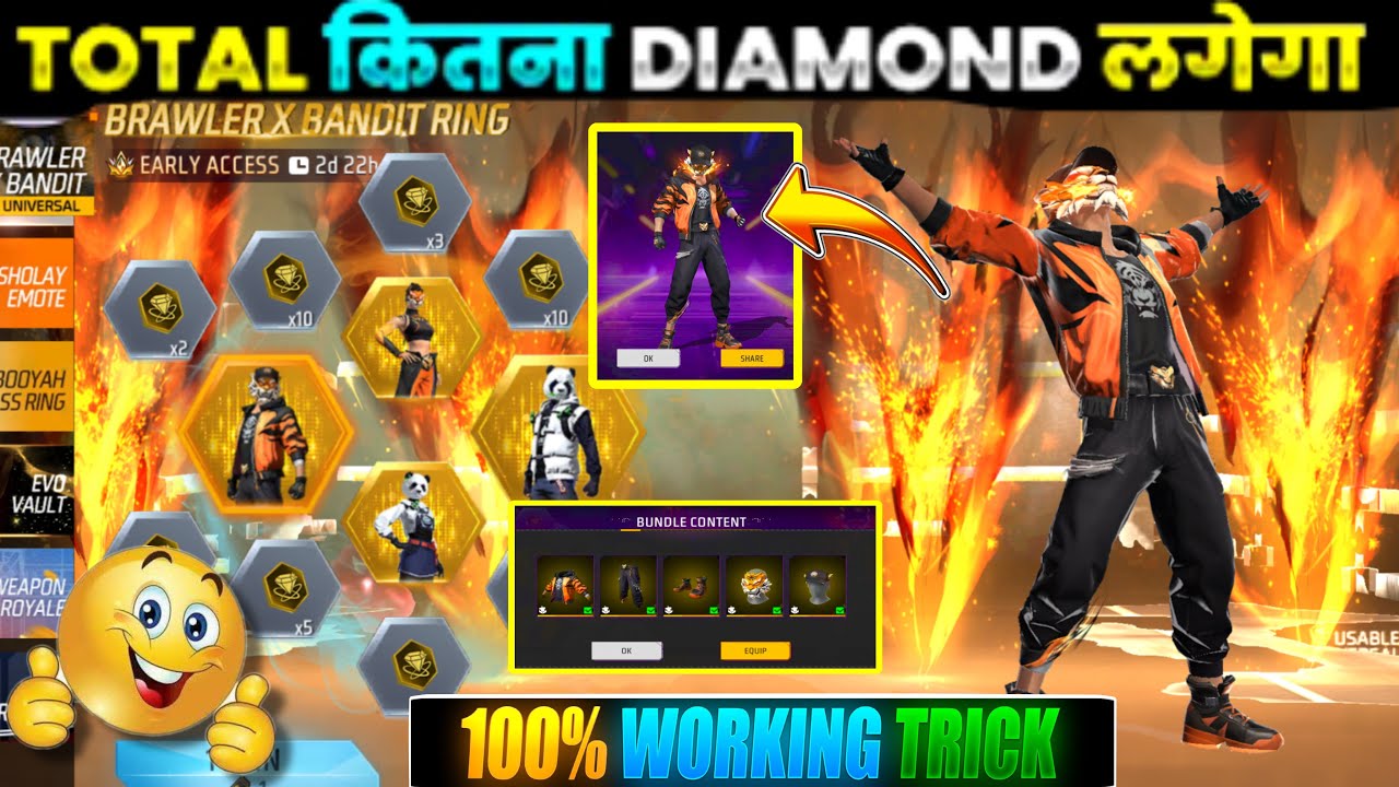 NEW BRAWLER X BANDIT RING EVENT FREE FIRE | FREE FIRE NEW EVENT | TIGER BRAWLER BUNDLE FREE FIRE |