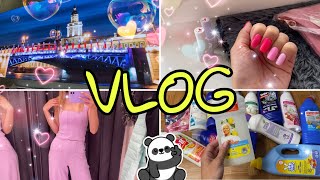видео: VLOG:Петербург/аллергия на гель-лак?💅🏻/пустые баночки бытовой химии/отпуск картинка: VLOG:Петербург/аллергия на гель-лак?💅🏻/пустые баночки бытовой химии/отпуск