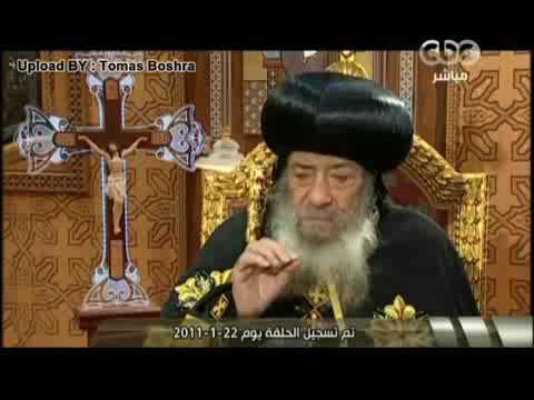 موقف البابا شنودة من غلاء الأسعار و موقف البابا تاوضروس والفرق بين الراعي و الاجير 