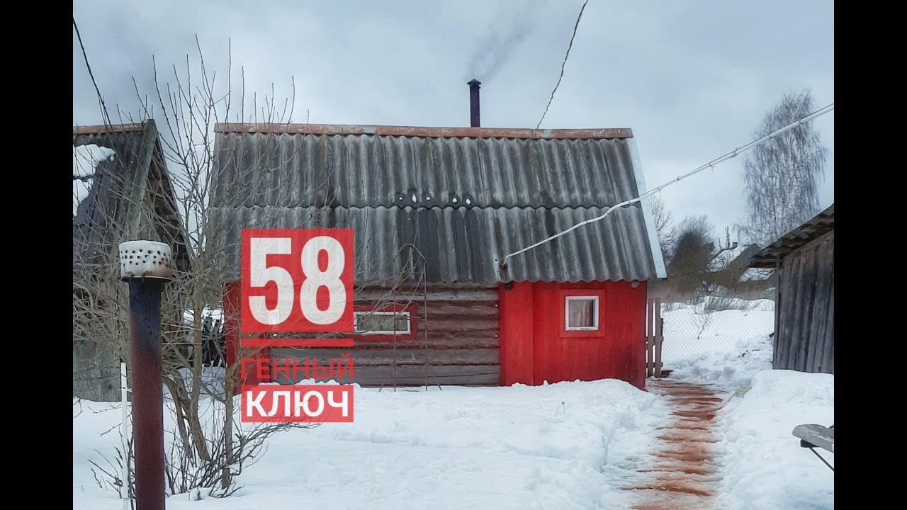 58 генный ключ. 58 генный ключ. 58 генный ключ. 58 генный ключ. 58 генный ключ от стресса.