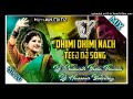 Banjara teej dj remix song magali songs trending  st dj song dhimi dhimi  nach  chori  song