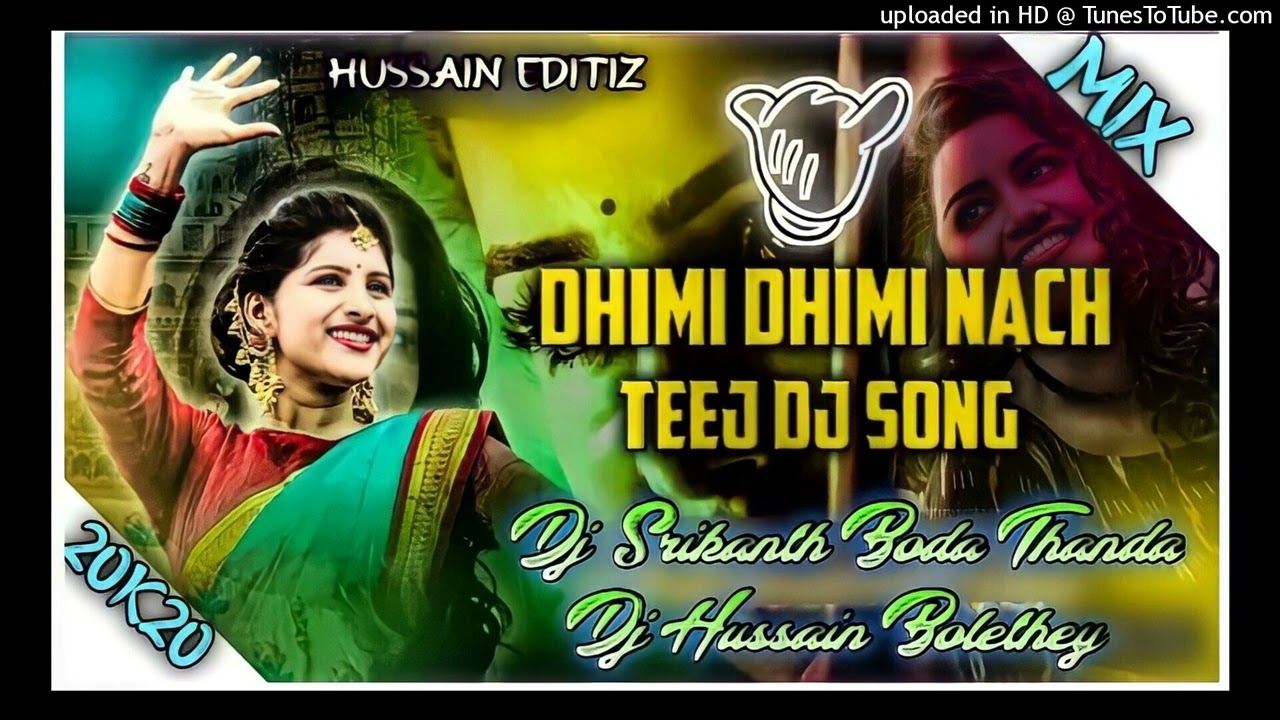 BANJARA TEEJ DJ REMIX SONG MAGALI SONGS TRENDING  ST DJ SONG DHIMI DHIMI  NACH  CHORI  SONG