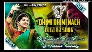 BANJARA TEEJ DJ REMIX SONG MAGALI SONGS TRENDING  ST DJ SONG DHIMI DHIMI  NACH  CHORI  SONG