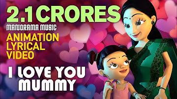 شمام احصل على متشابكة نوم خشن I Love You Mummy Mp3 Download Nindoda Com