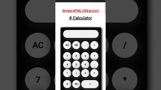 I Made a Calculator with HTML & CSS