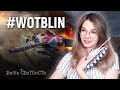 🚜Играю в маленькие танчики с маленьким винрейтом🎈World of Tanks Blitz